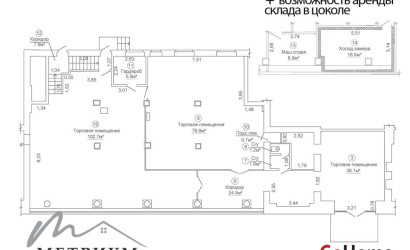 Аренда офиса, Минск, Червякова ул., 4,  от 259.5 до 286 кв.м.. Фото 12