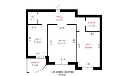 Купить 2-комнатную квартиру, Минск, Есенина ул., 36 (Московский район). Фото 34