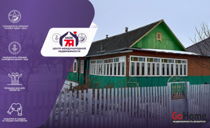 Купить дом, Квасыничи, Центральная ул., 25 соток. Фото 5