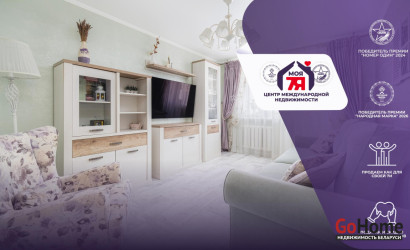 Купить 2-комнатную квартиру, Минск, Ташкентская ул., 22/2(Заводской район). Фото 1