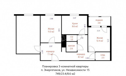 Купить 3-комнатную квартиру, Энергетиков, Независимости ул., 15. Фото 13