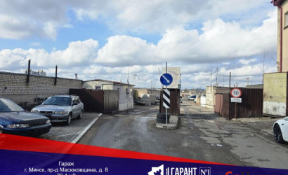 Продажа помещения, Минск, Масюковщина проезд, 8, 36.4 кв.м.. Фото 1