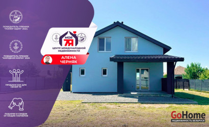 Купить дом в деревне, Плянта-9, 10.03 соток. Фото 19