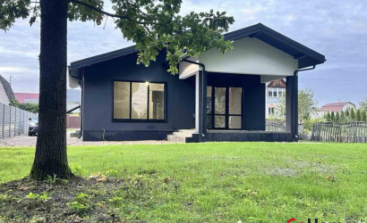 Купить дом, Марьина роща, 5 соток. Фото 6