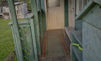 Купить дом в деревне, Криница-82, 4.6 соток. Фото 13