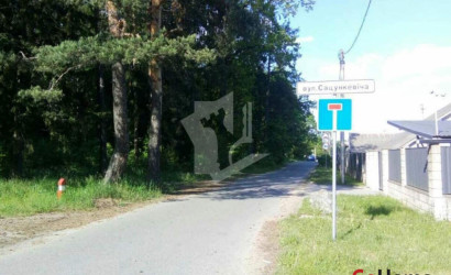 Купить дом, Колодищи, Сацункевича ул., 6, 8.7 соток. Фото 7