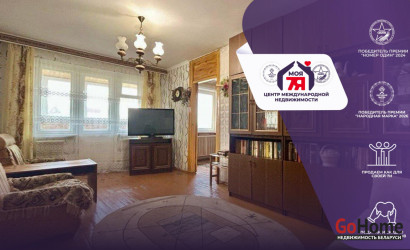 Купить 2-комнатную квартиру, Солигорск, Ленинского Комсомола ул., 3. Фото 4