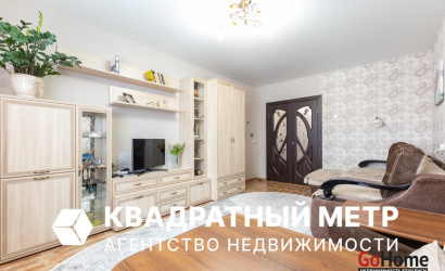 Купить 2-комнатную квартиру, Минск, ул. Мазурова, д. 27 (Фрунзенский район). Фото 1