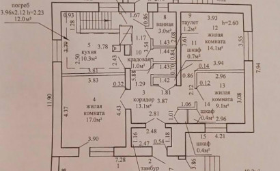 Купить дом, Озяты, 13.8 соток. Фото 2