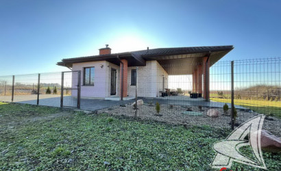 Купить дом, Зеленец, Чернавчицкий с/с, 13.06 соток. Фото 7