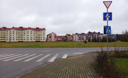 Купить 1-комнатную квартиру, Нарочь, Октябрьская, 27. Фото 13