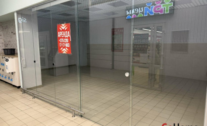 Аренда торгового помещения, Лида, Коммунистическая ул., 50, 35.2 кв.м.. Фото 1