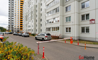 Купить 1-комнатную квартиру, Копище, Подгорная ул., 19/А/3. Фото 24