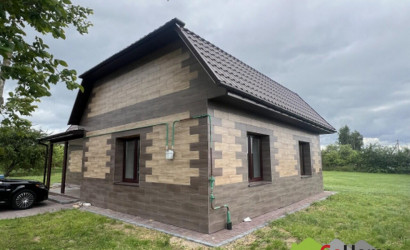 Купить дом, Нетечь, Мичурина ул., 42, 21.6 соток. Фото 12