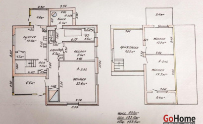 Купить дом, Жодино, Цветочная ул., 17, 6.03 соток. Фото 30