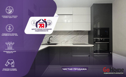 Купить 2-комнатную квартиру, Солигорск, Горького ул., 11/А. Фото 1