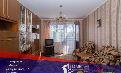 Купить 3-комнатную квартиру, Минск, Буденного ул., 7/2(Партизанский район). Фото 23