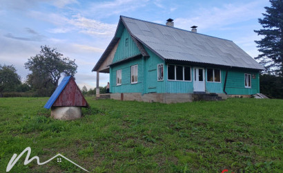 Купить дом, Кузьмичи, 25 соток. Фото 1