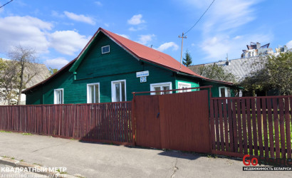 Купить дом, Минск, Центральная ул., 22, 6.15 соток. Фото 2