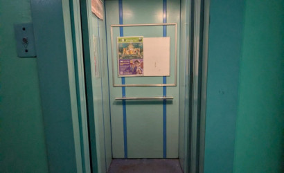 Купить 2-комнатную квартиру, Гомель, Черноморская, 9. Фото 14