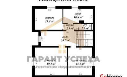 Купить дом, Брест, ул. Берестейская, 9.99 соток. Фото 19