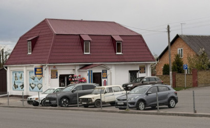 Продажа помещения, Смиловичи, Дзержинского, 7А, 202.5 кв.м.. Фото 1