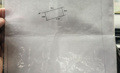 Купить участок, Колос, 8.4 соток. Фото 12