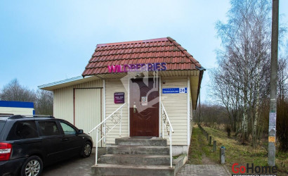 Купить дом в деревне, Факел, 5.57 соток. Фото 21