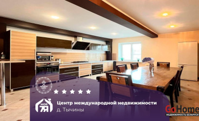 Купить дом, Тычины, Двадцать третья ул., 17 соток. Фото 1