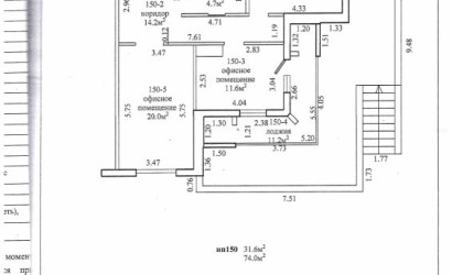 Аренда помещения, Гродно, ул. Парковая , д. 2,  74 кв.м.. Фото 2