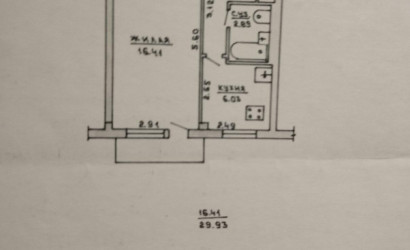 Купить 1-комнатную квартиру, Витебск, Бровки ул., 7/2. Фото 13