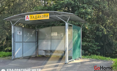 Купить дом, Ходаковская Надежда, 10 соток. Фото 38
