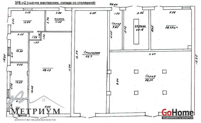 Продажа офиса, Могилев, Строителей ул., 8/А,  2301 кв.м.. Фото 12