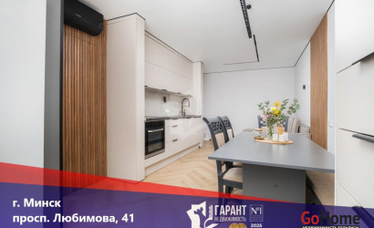 Купить 4-комнатную квартиру, Минск, Любимова просп., 41 (Московский район). Фото 1