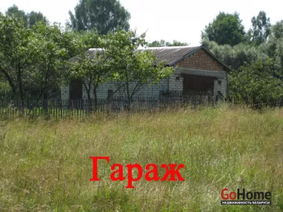  Купить дом
