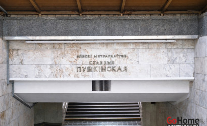 Купить 2-комнатную квартиру, Минск, Ольшевского, 33/1(Фрунзенский район). Фото 14