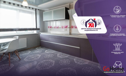 Купить 2-комнатную квартиру, Минск, Карвата ул., 31/а(Партизанский район). Фото 1