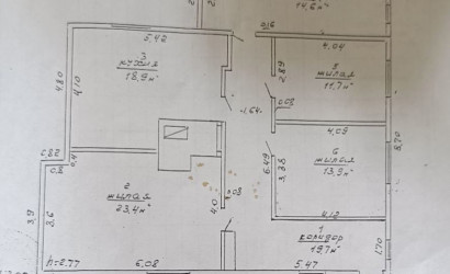 Купить дом, Жлобин, Московская, 9.8 соток. Фото 17