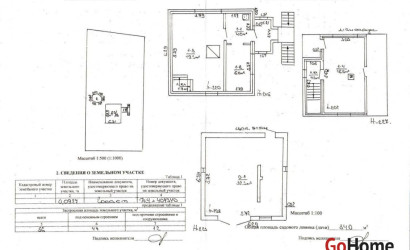 Купить дом в деревне, Аир, 9.2 соток. Фото 26