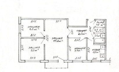 Купить 4-комнатную квартиру, Минск, Славинского, 13 (Первомайский район). Фото 15