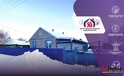 Купить дом, Пруссы, Центральная ул., 25 соток. Фото 1