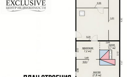 Купить дом, Смиловичи, Якуба Коласа ул., 27, 25 соток. Фото 2