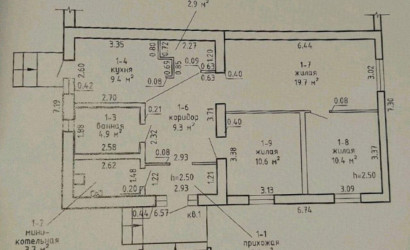 Купить дом, Логойск, Победы ул., 31, 8 соток. Фото 31