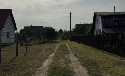 Купить участок, Мара, 9.7 соток. Фото 6