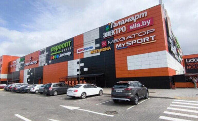 Аренда торгового помещения, Лида, Качана ул., 29,  от 40 до 400 кв.м.. Фото 2