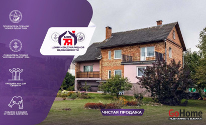 Купить дом, Ельница, Могилевская ул., 15 соток. Фото 1