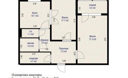 Купить 2-комнатную квартиру, Боровляны, 40 Лет Победы ул., 29/Б. Фото 9