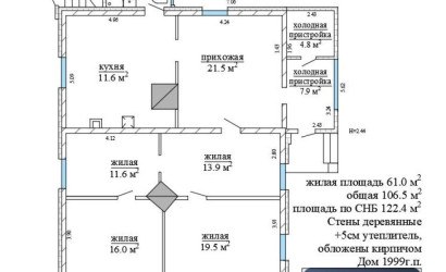 Продажа помещения, Гатовичи, Новая ул., 3, 122.4 кв.м.. Фото 47