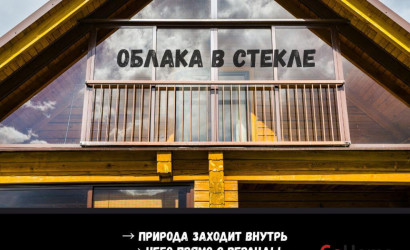 Купить дом, Брест, Вычулки ул., 5 соток. Фото 20