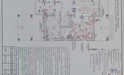Купить дом, Вишневка, С/т Водолей 2010, 10 соток. Фото 5
